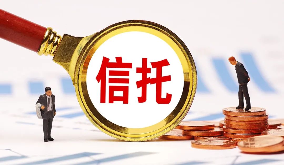 龍門旅游信托兌付風波 利益分配糾葛揭示產品管理隱憂