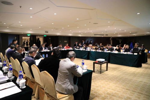 全國物業服務標準化技術委員會第二次全體委員會議在北京順利召開