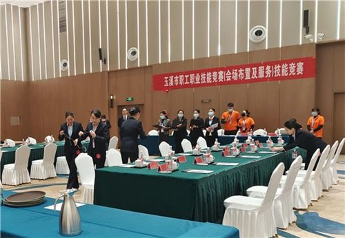 玉溪高新區在2022年玉溪市籌辦云南省十六屆運動會賓館飯店及會議服務職工職業技能競賽中取得優異成績