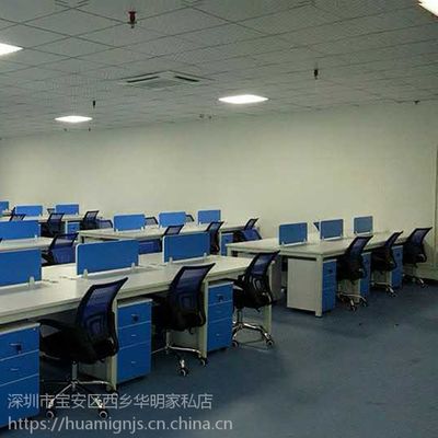 廠家直銷4人位辦公桌與深圳華明家具定制服務，助力企業高效辦公