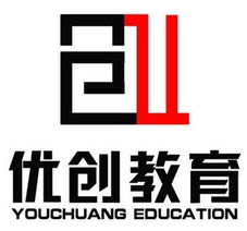 長春優創教育 專升本與自考一站式咨詢平臺，天天招生網助力學歷提升