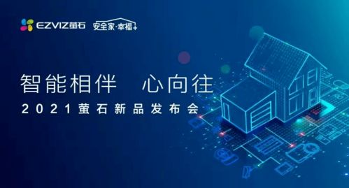 驅(qū)動物聯(lián)網(wǎng)萬億市場的三要素